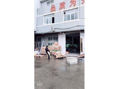 厂房设备