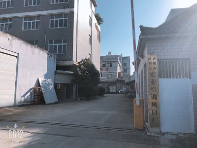 办公环境