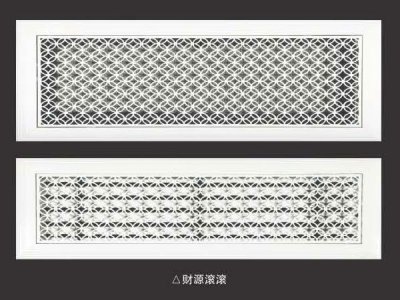 财源滚滚