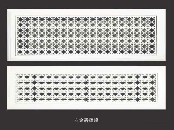 金碧辉煌