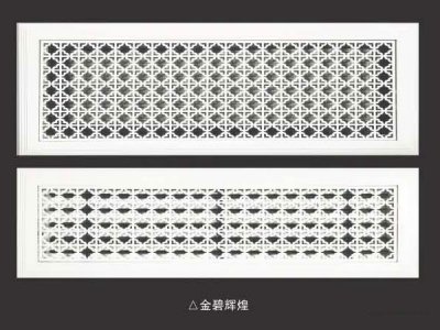 金碧辉煌